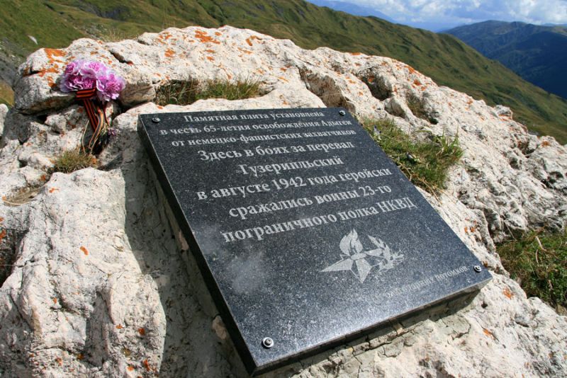 Осенний Кавказ. Плато Лаго-Наки в р-не Партизанской поляны. 