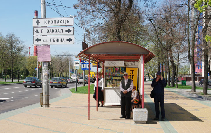 На остановке в г. Брест