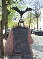 Беларусь, г. Брест