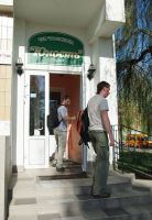 Место нашего временного пребывания на период ремонта автобуса.