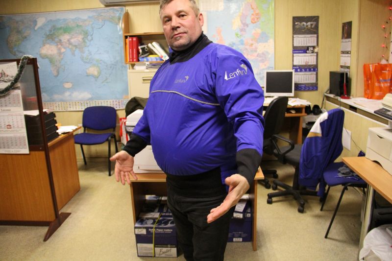 semi-dry top paddle jacket. Полусухая куртка.