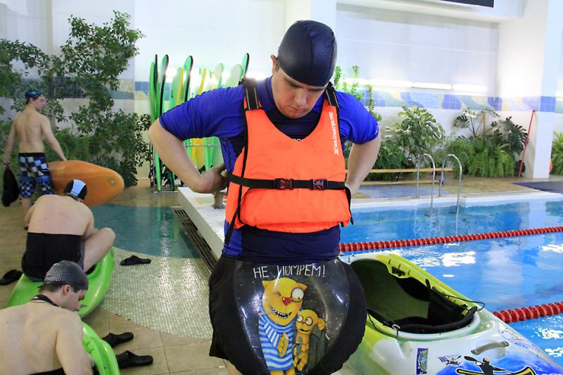 Спасжилет Wildwater.pro