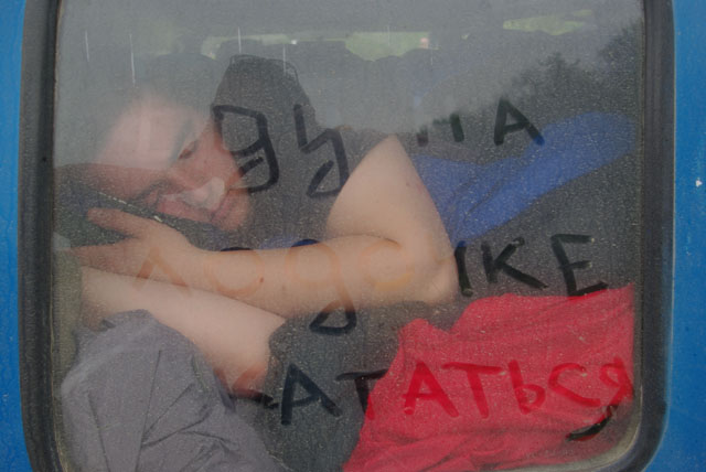 Еду на лодочке кататься.