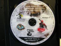 DVD video сезона 2008-2009г.