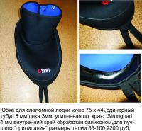 Мастерская А. Белокурова