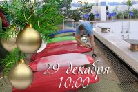 помывка_1