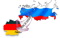 Плат_2013.