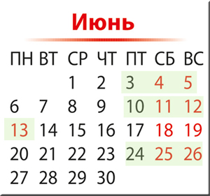 Июнь_2016_лосево