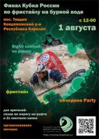 КР_3_15