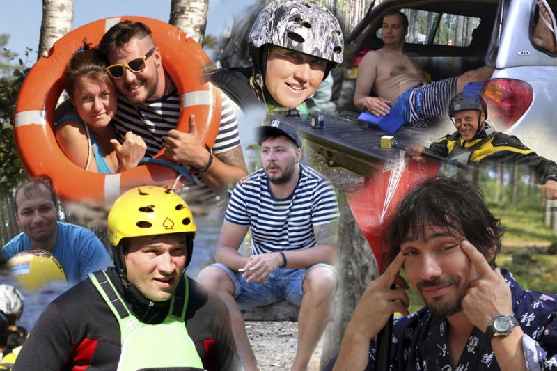 сборы.