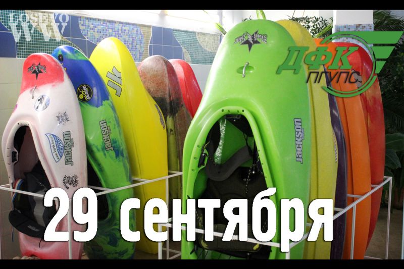 Лодки