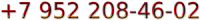 тел