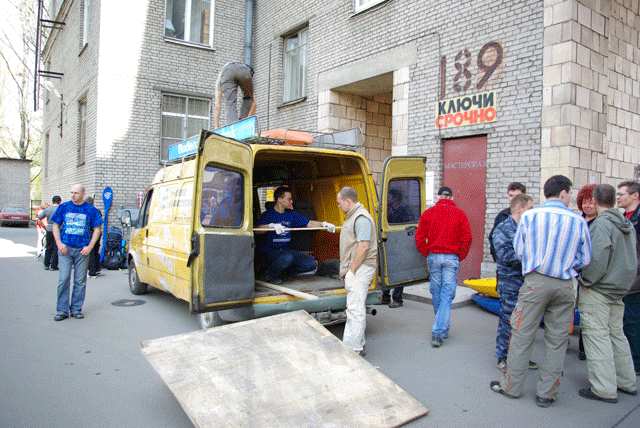 В путь! Но спалку нужно сделать.