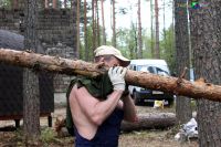 База Вуокса Тур
