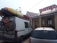 Осенний Кавказ(р. Белая) 2015. В дороге